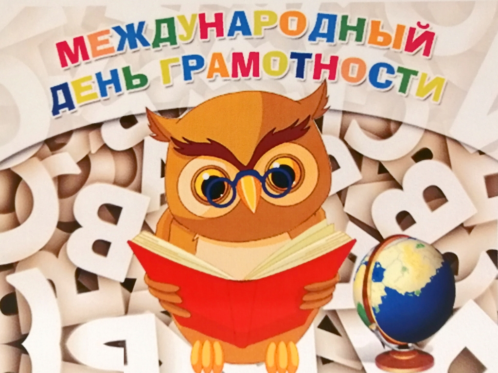 День святой натальи овсяницы открытки. 8 сентября день картинки. 8 сентября день картинки. 8 сентября день ангела натальи. 8 сентября день картинки.
