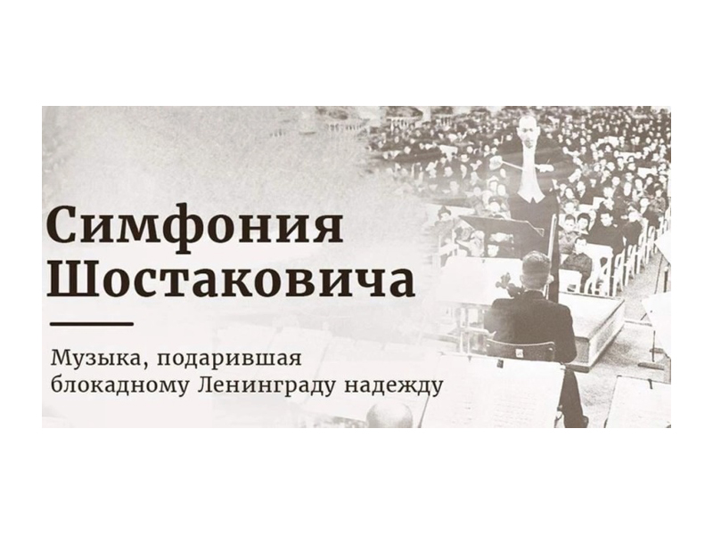 РГАЛИ - Виртуальные проекты