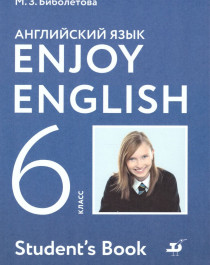 Enjoy Englisn.